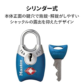 Supreme×Master Lock BLUE 南京錠 DEADSTOCK 青 Supreme×Master Lock BLUE 南京錠 DEADSTOCK 青 Master Lock