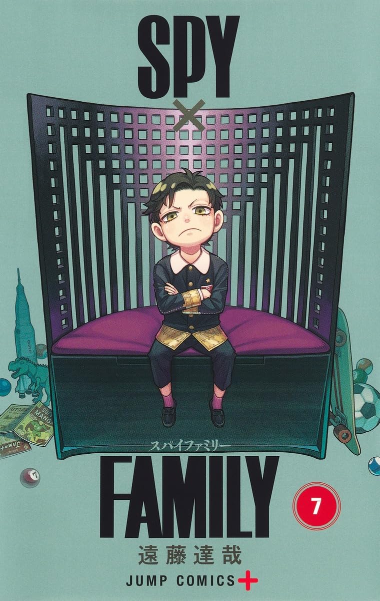 SPY×FAMILY 7 (ジャンプコミックス) | 遠藤 達哉 |本 | 通販 | Amazon