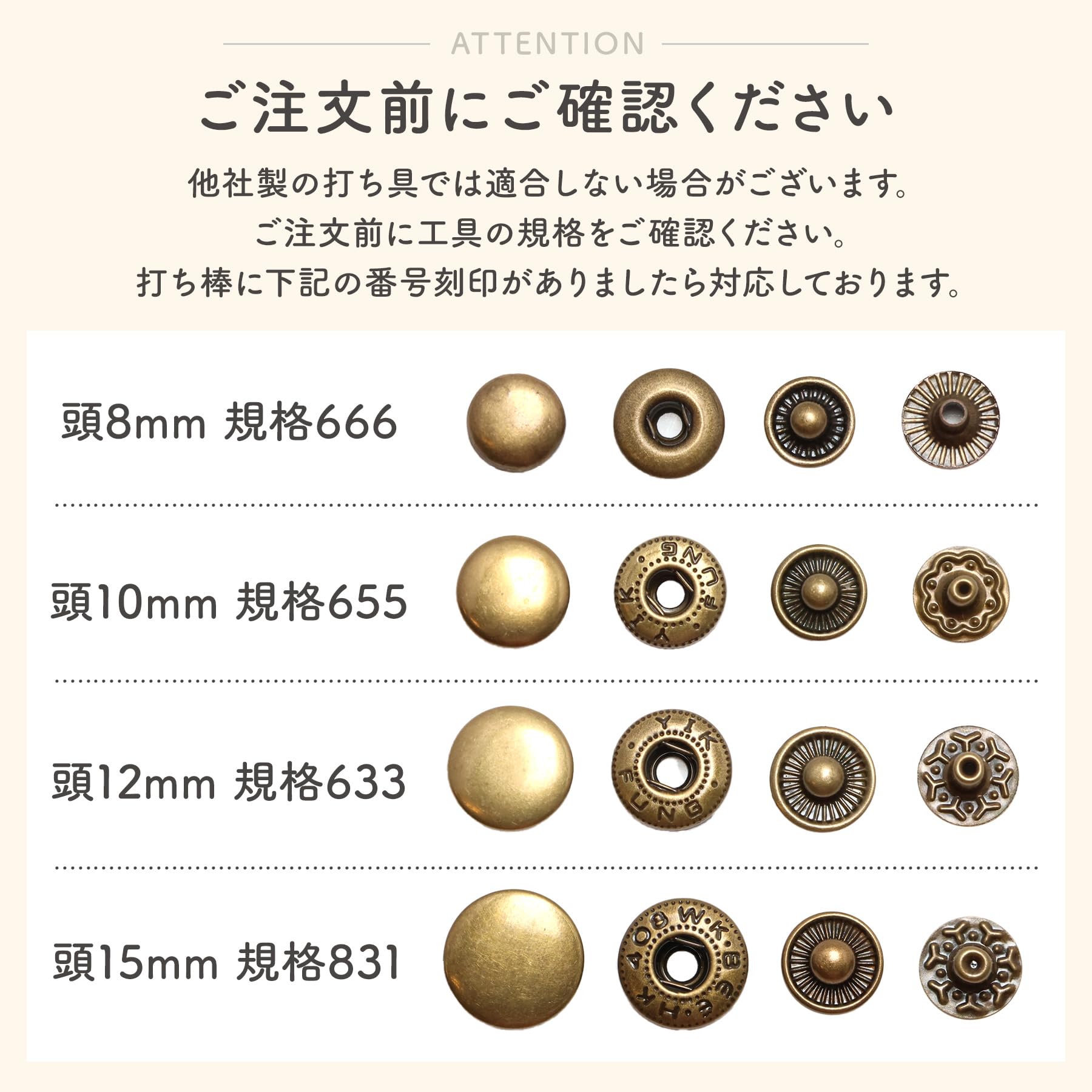 Amazon.co.jp: KUKU工房 バネホック ホック ボタン レザークラフト