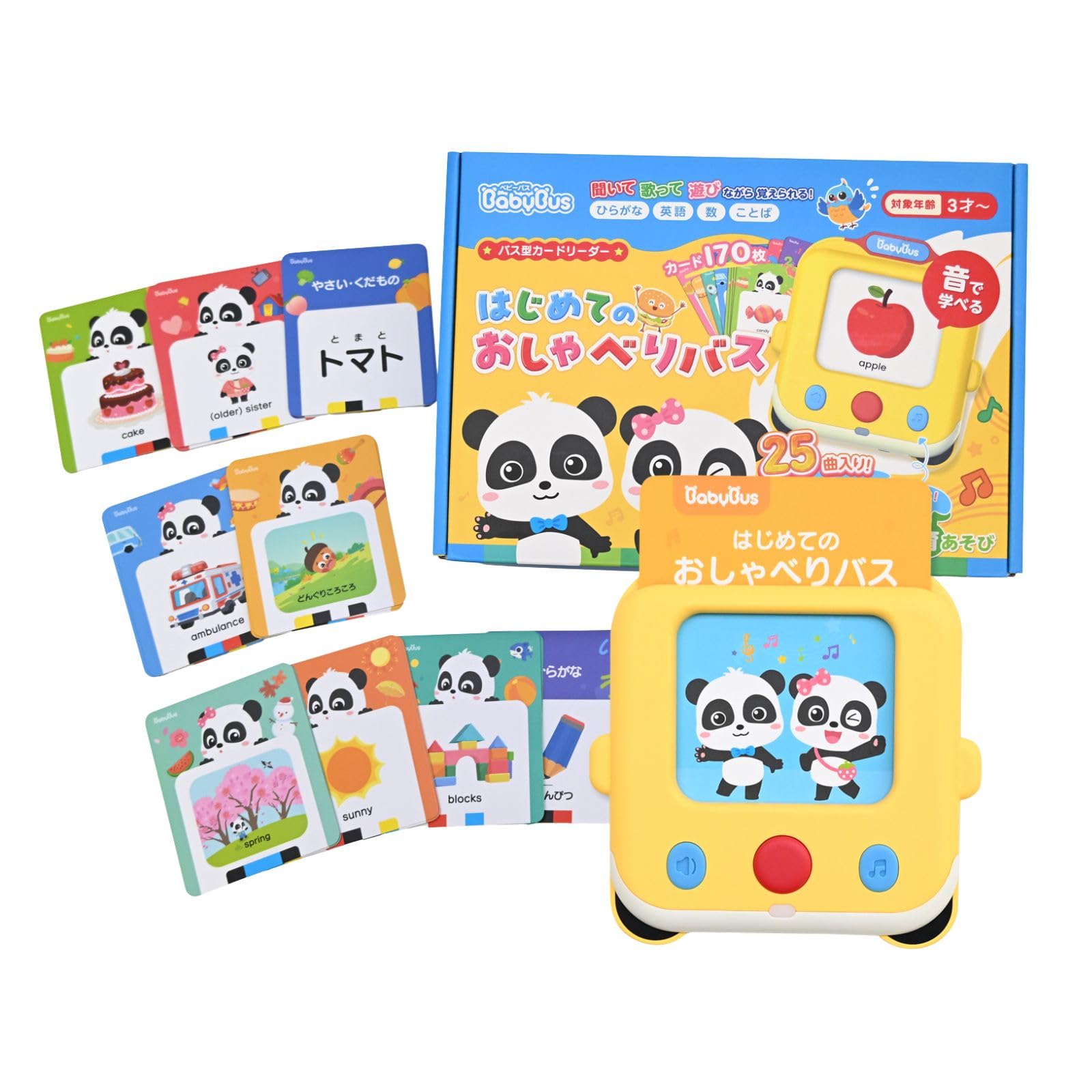 BabyBus 英語学習 おしゃべりバス 170枚