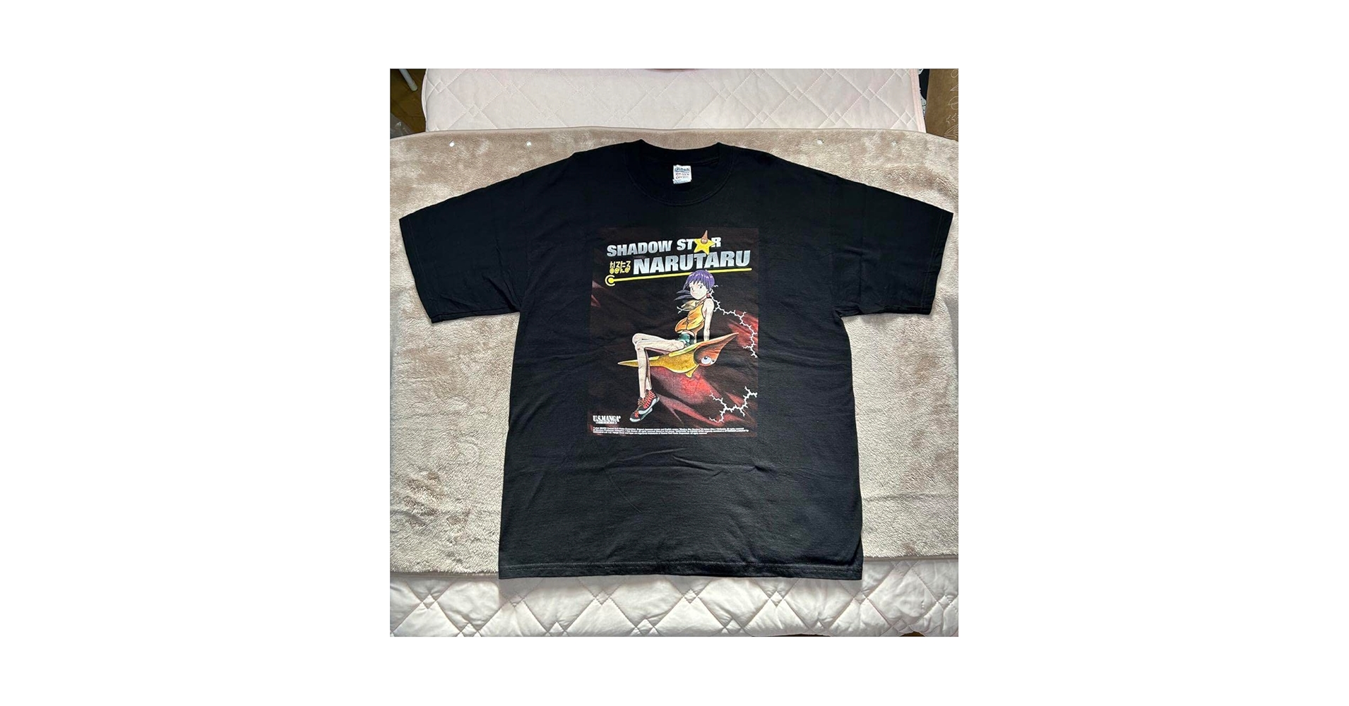 Amazon.co.jp: デッドストック narutaru なるたる tシャツ XL