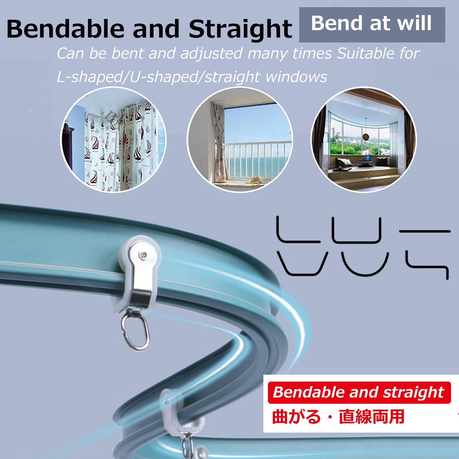 Rail de rideau incurvé en aluminium épais - Pour chambre à coucher, chambre à coucher, balcon, baie vitrée, poulie en forme de U, montage mural ou au plafond