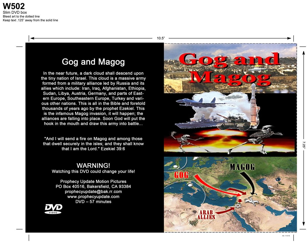 Gog and Magog