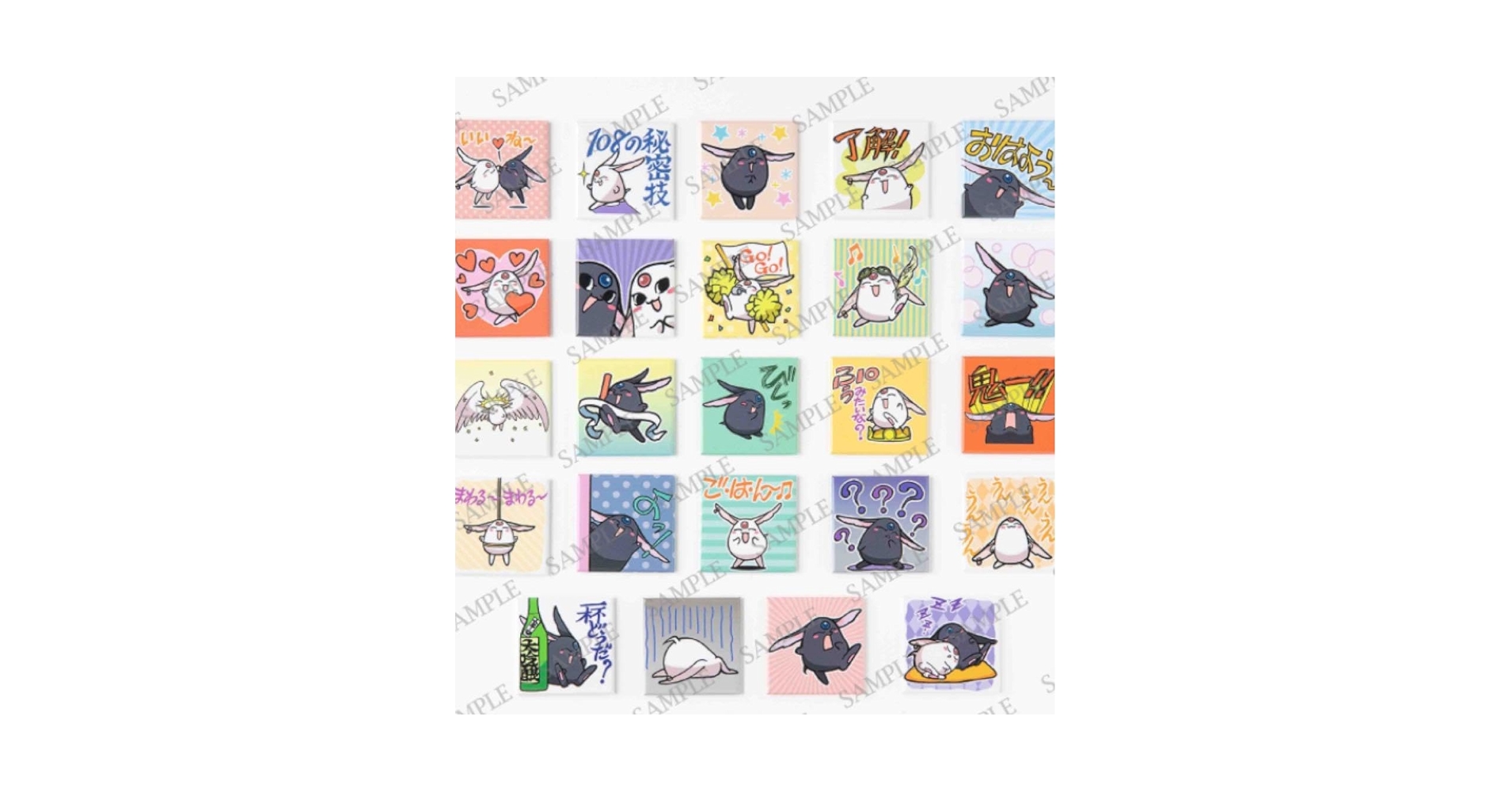 CLAMP展　缶マグネットコレクションvol.3 モコナ　コンプリートセット Amazon.co.jp: CLAMP展 缶マグネットコレクション vol3 モコナ