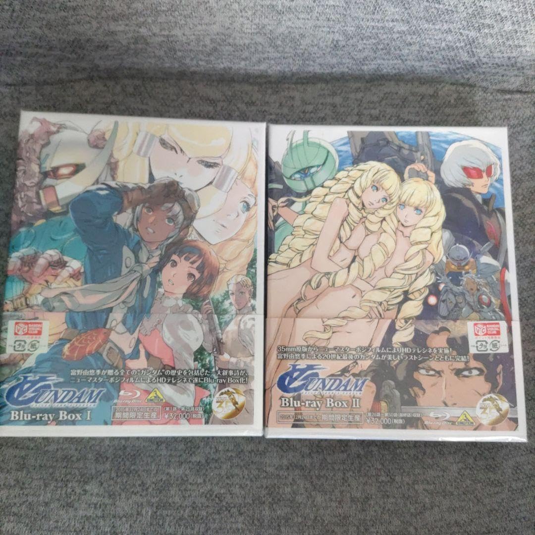 ∀ガンダム (ターンA ガンダム) Blu-ray Box Ⅰ Ⅱ 全2巻セット