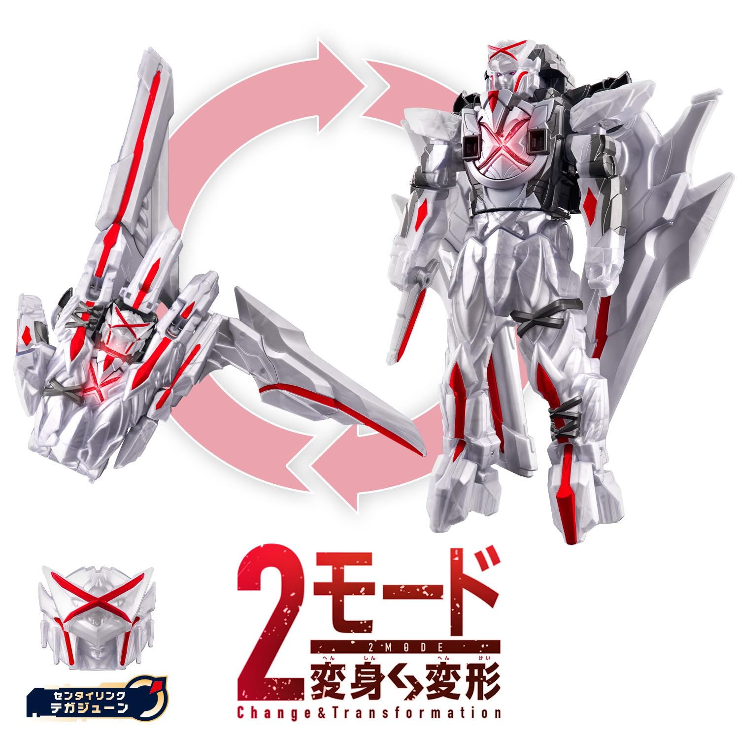 [バンダイ(BANDAI)] ナンバーワン戦隊ゴジュウジャー DXテガジューン Amazon.co.jp: [バンダイ(BANDAI)] ナンバーワン戦隊ゴジュウ