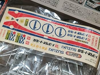 Amazon.co.jp: マルイ トムス16バルブ スターレットレーシング