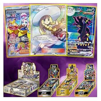 Amazon.co.jp: 【BOX＆SR3枚確定オリパ】ポケカ BOX オリパ 未