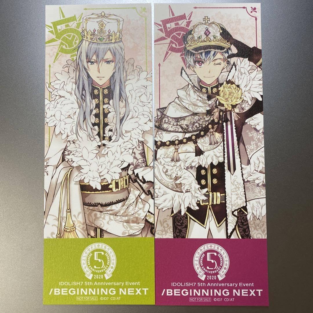 アイナナ 千 5周年 特典 フェスチケ 62枚 Amazon.co.jp: アイドリッシュセブン アイナナ 5周年 千 百 フェスチケ