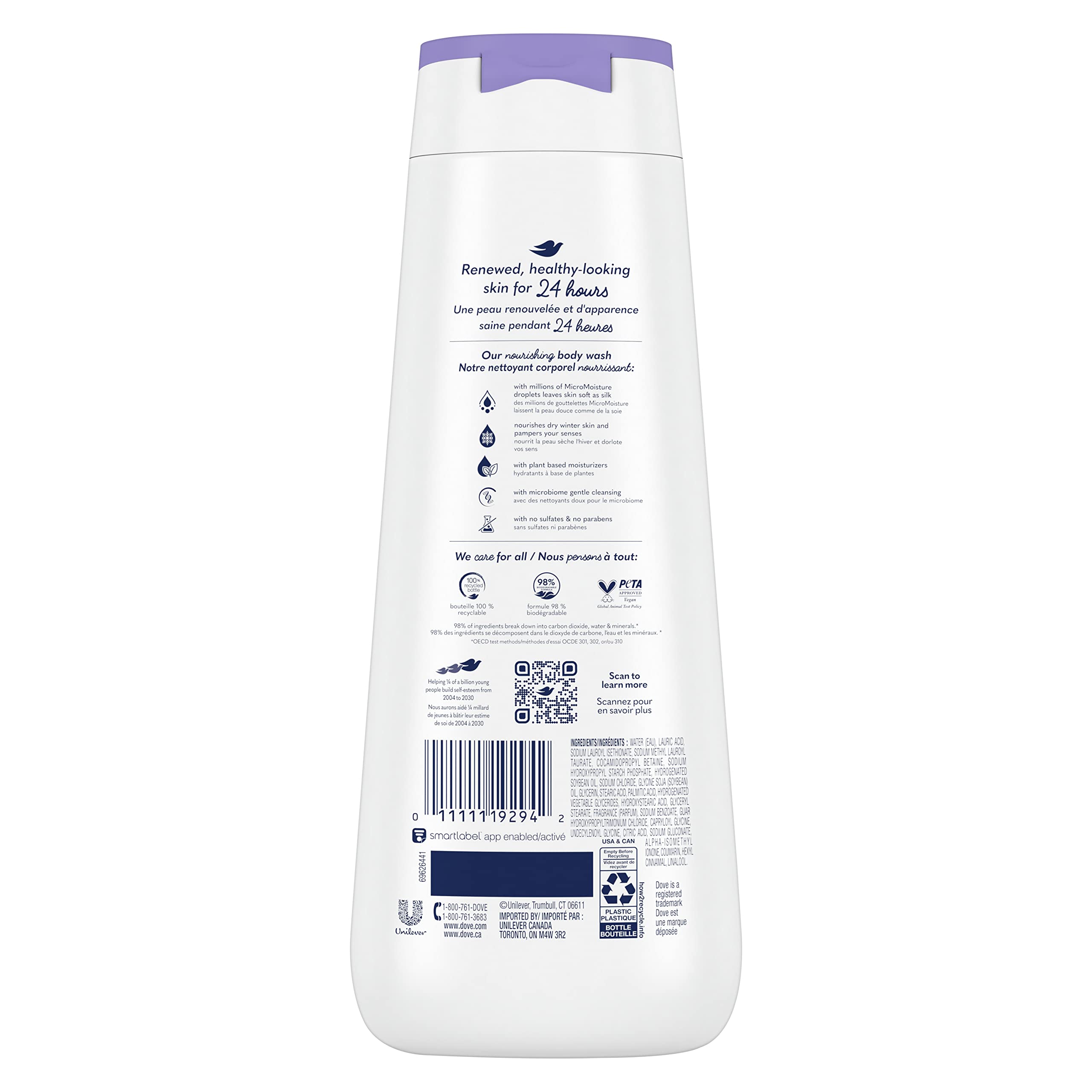 Dove Limited Edition Winter Care Body Wash, 4 Count, 20 oz