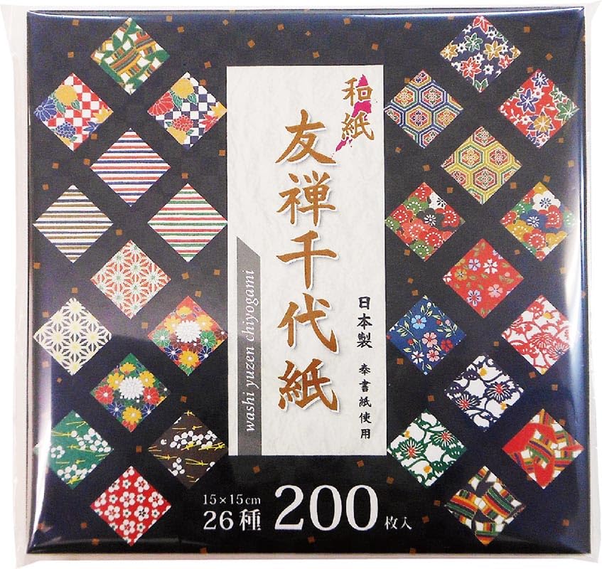 Yuzen Chiyo Origami Paper, 15cm, 200 Sheets