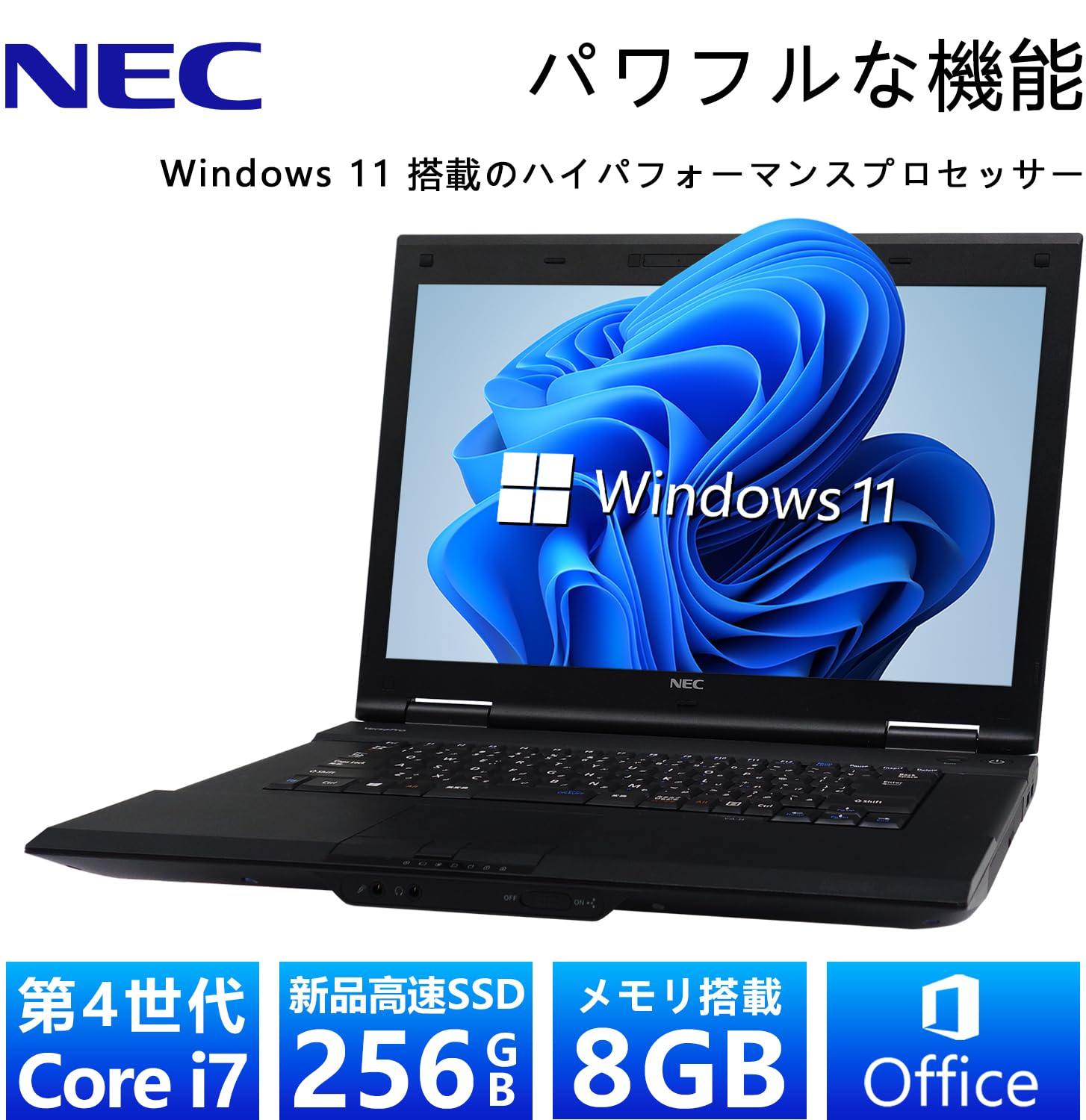 Amazon.co.jp: 【整備済み品】 【CPU:第4世代Core-i7】ノートPC