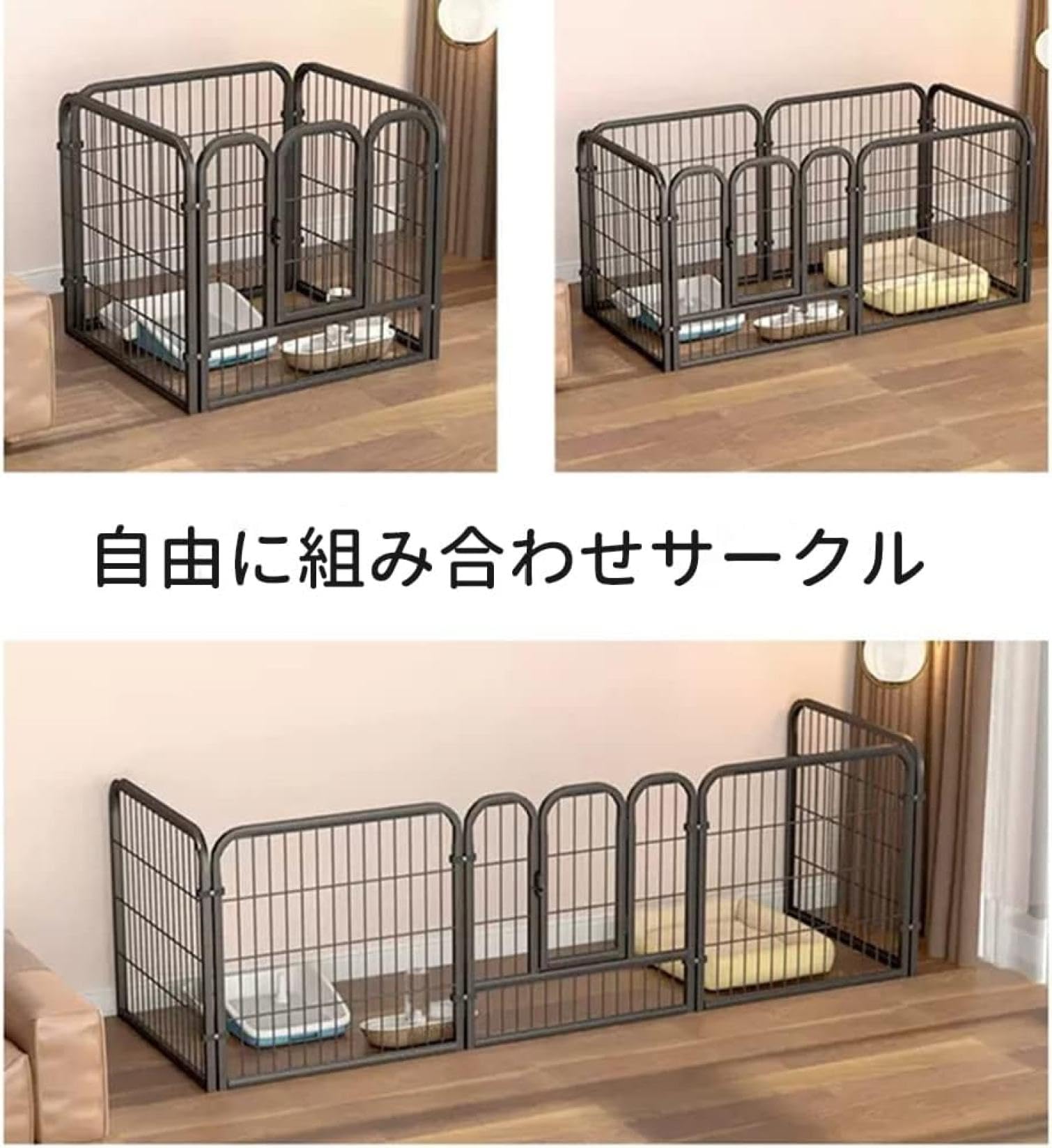 Amazon | ペットケージ ペットサークル 160*80*80cm 小型犬用 中型犬用 