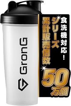 Grown Protein Shaker Dishwasher Safe 600ml Shaker Protein Shaker Bottle Clear x Black