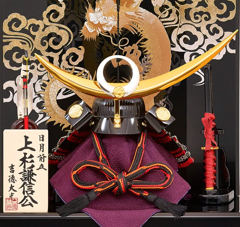 Amazon | 五月人形 コンパクト 吉徳 上杉謙信公 兜収納飾り 兜飾り 赤