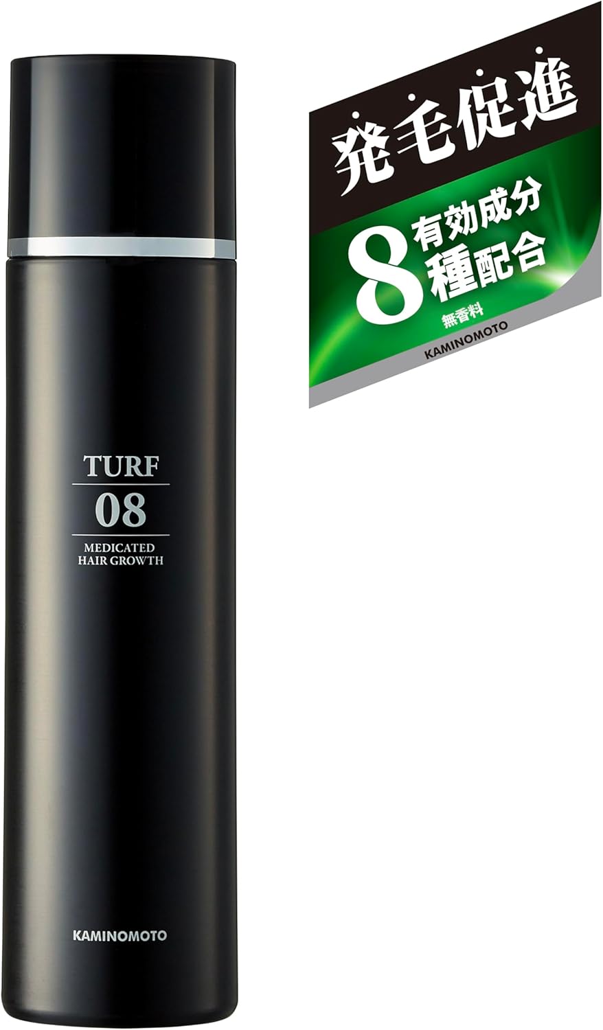 ターフ08(ターフエイト) 無香料 18