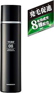 ターフ08(ターフエイト) 無香料 182g 育毛剤 抜け毛 8種の有効成分 スプレータイプ 加美乃素 (医薬部外品)