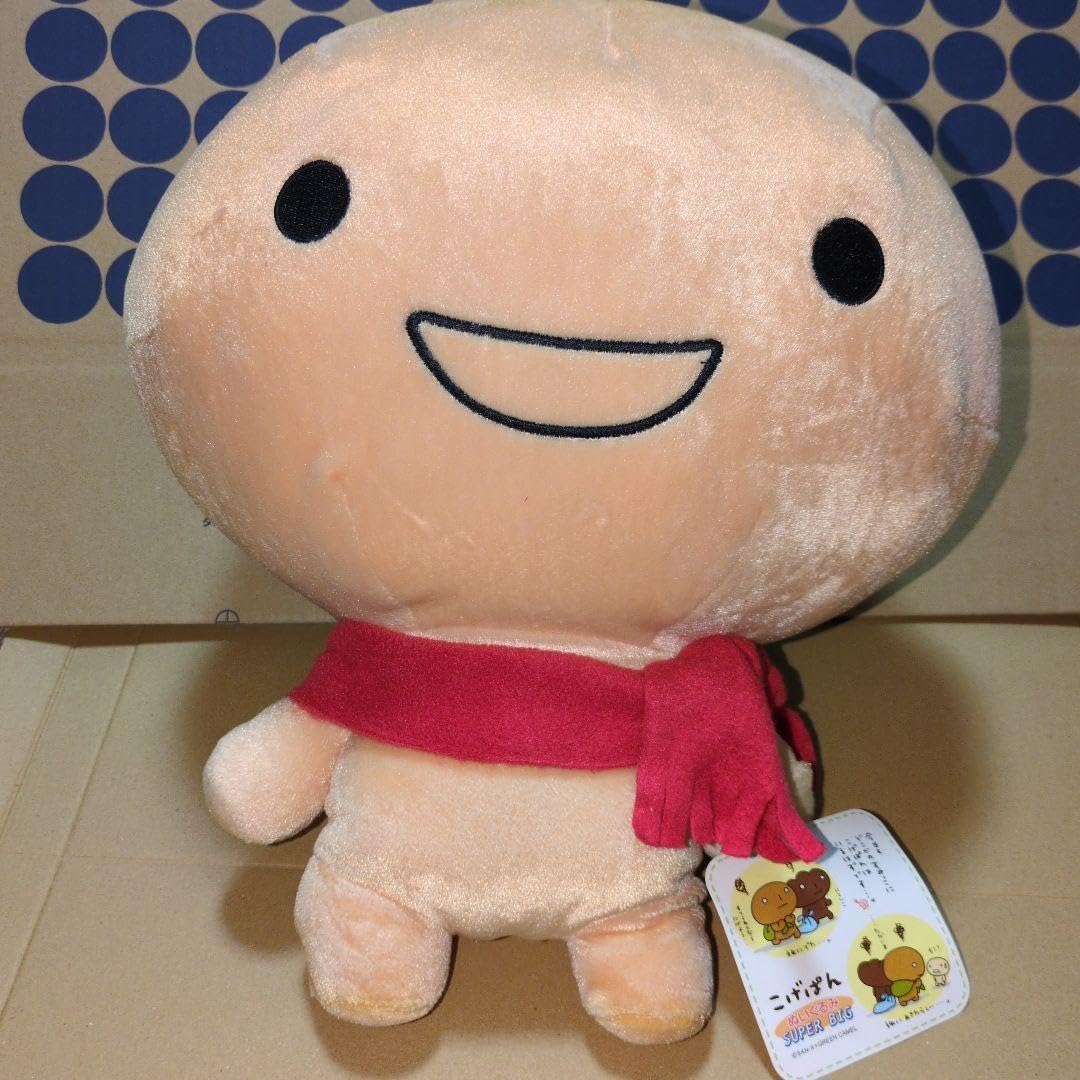 こげぱん ぬいぐるみ メロンパン りんごパン こげぱんマスコット