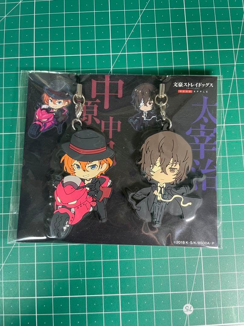 A3! 皆木綴 第三回公演 まとめ売り 画像3枚あり A3! 皆木綴 第三回公演