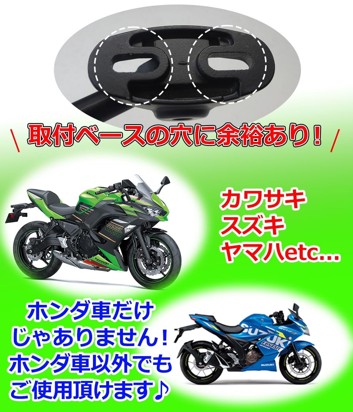 Amazon | Piece of peace product バイク カウル ミラー 左右 セット
