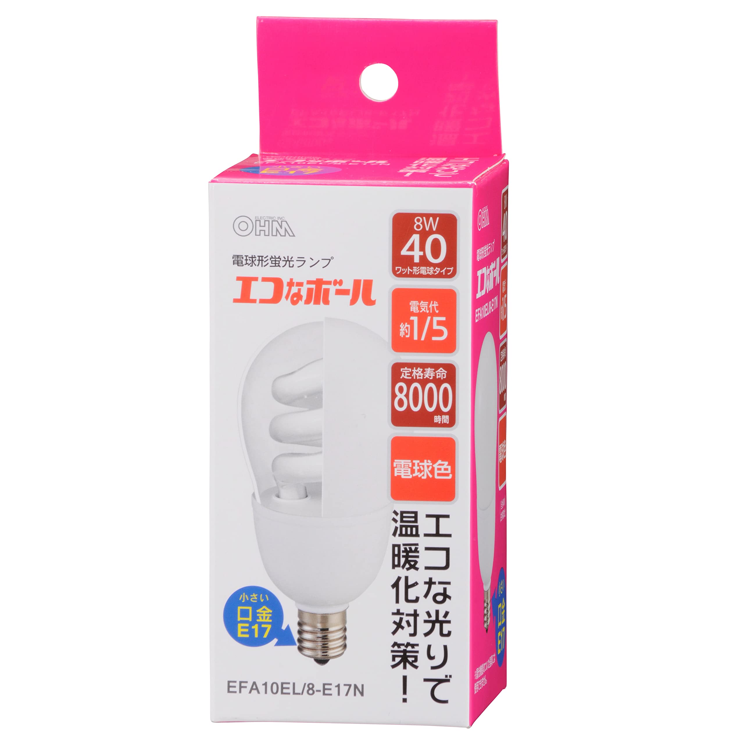 Amazon.co.jp: エコなボール40W形口金E17電球色EFA10EL/8-E17N