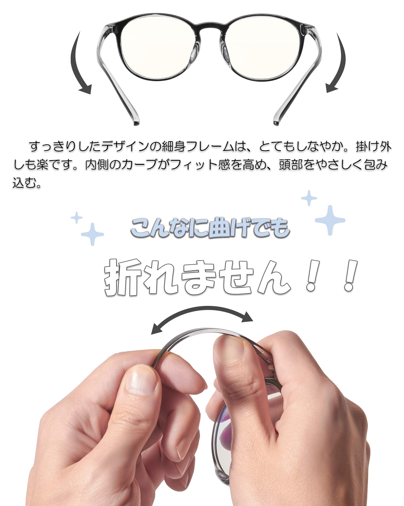 Amazon.co.jp: [ROTAKUMA] ブルーライトカット メガネ PC眼鏡 パソコン