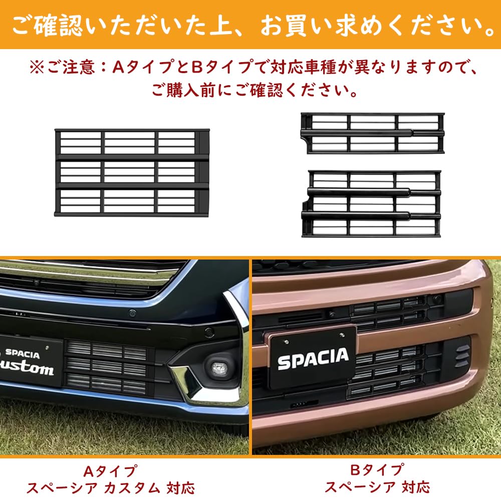 Amazon | TARCELL スペーシア カスタム MK94S MK54S ラジエーター