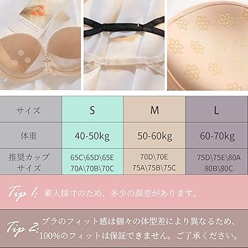 柔色可愛い★スペイン発Sfera★ミラーストラップドレス 柔色可愛い☆スペイン発Sfera☆ミラーストラップドレス (Sfera