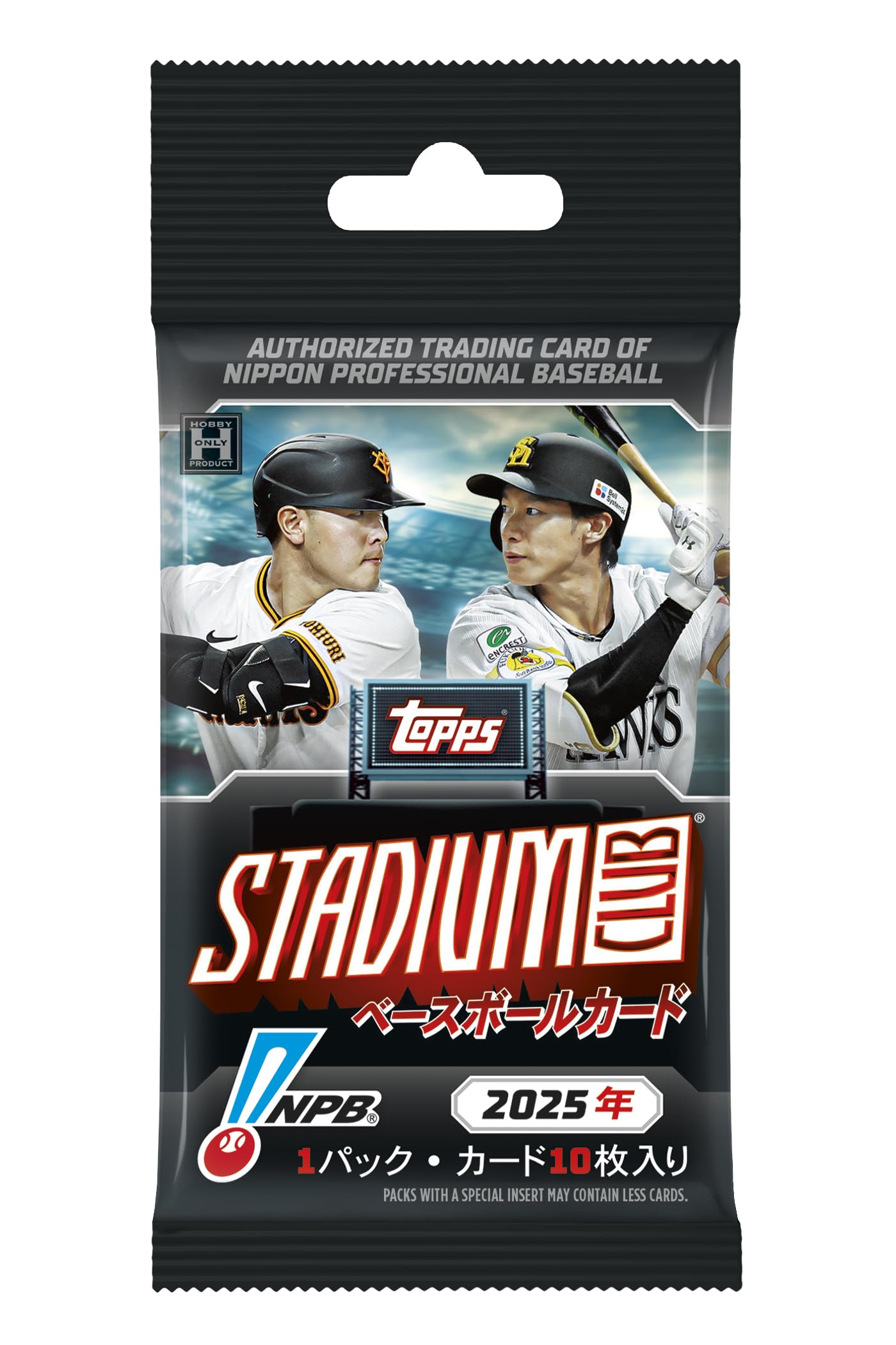 45-25/45-26【スタジアム・サポートなどの1枚50円✕180枚】 2025 TOPPS NPB スタジアムクラブ ベースボールカード 1ボックス