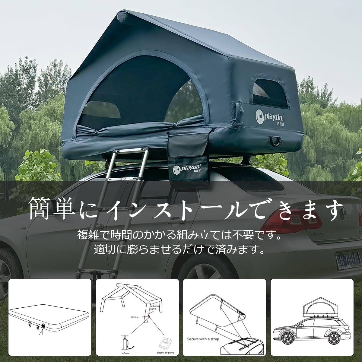 新品BOOMLATU インフレータブルカールーフトップテントとポンプルーフテント Amazon.co.jp: BOOMLATU 2人のインフレータブルカールーフトップ