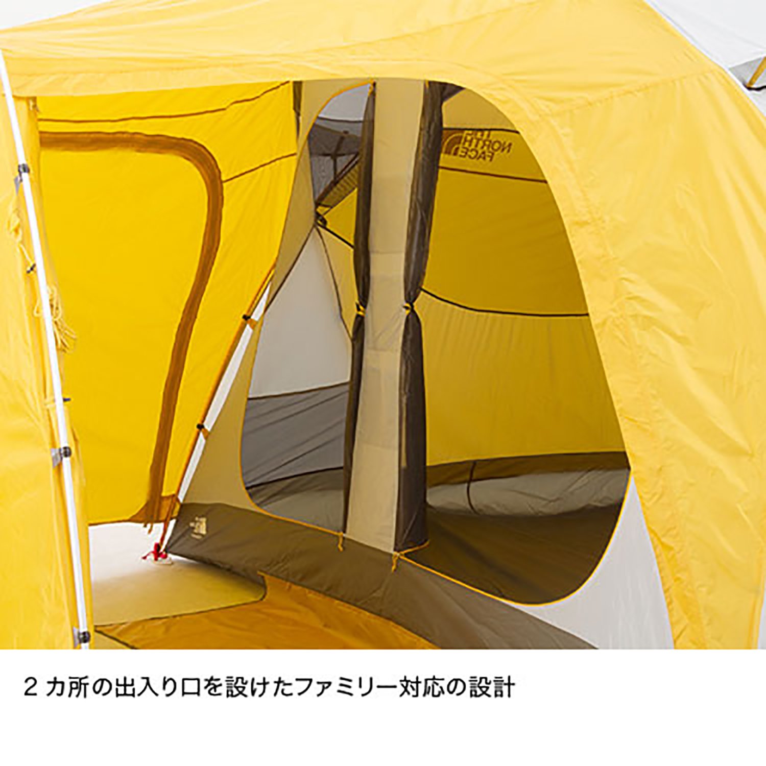 The North Face NV21606 Kaiju 6 Tent, Arrow Wood Yellow x Monument