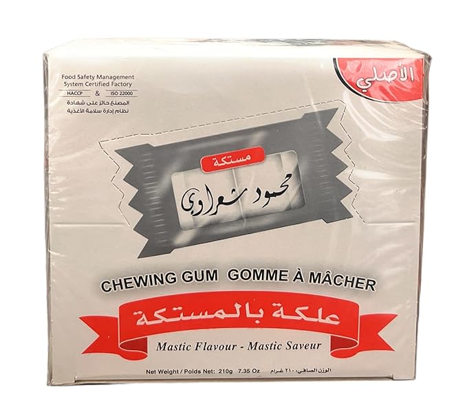 Chicle Halal Sabor Mastic Sharawi 100 packs x 2 unidades miniatura 2