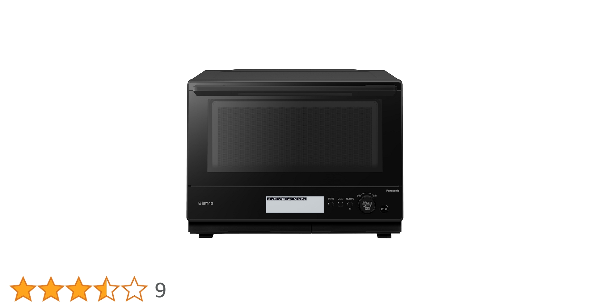 Amazon | パナソニック オーブンレンジ スチーム ビストロ 30L 2