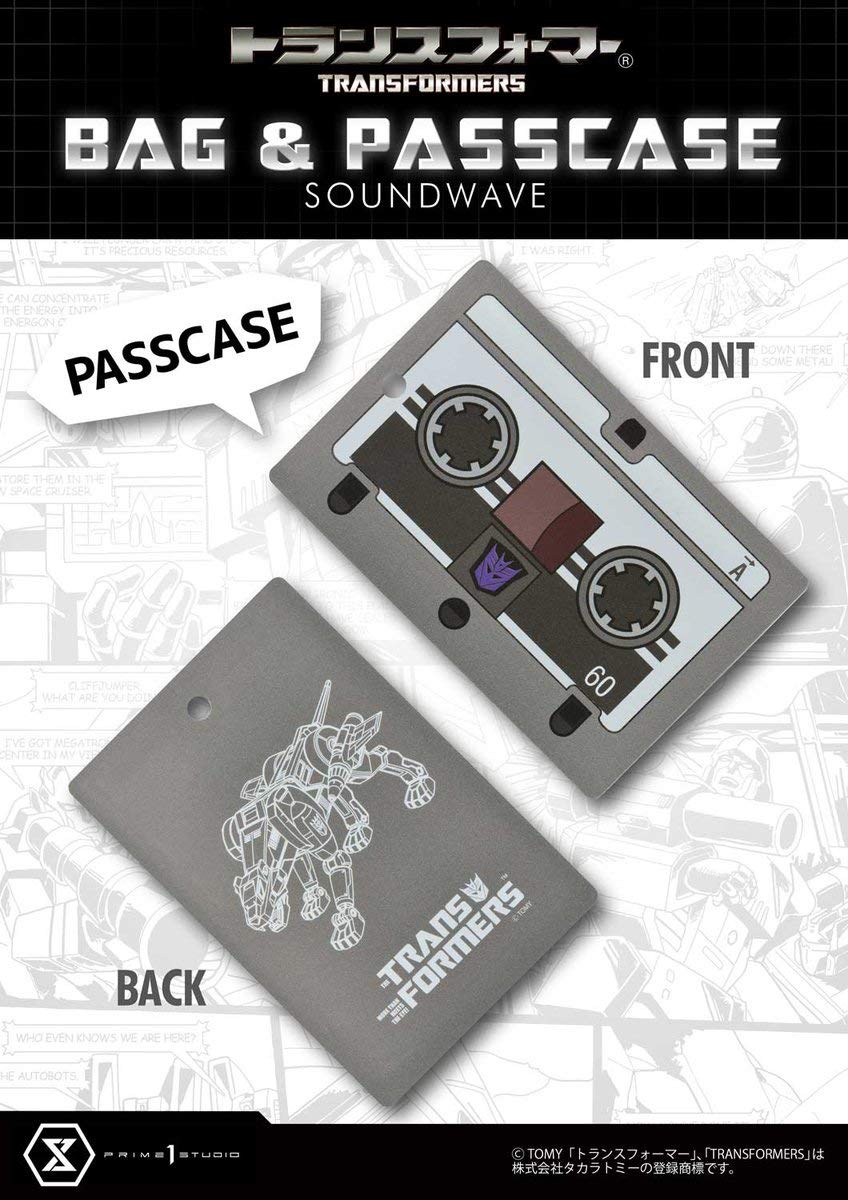 Amazon.co.jp: 「トランスフォーマージェネレーションズ」 サウンド