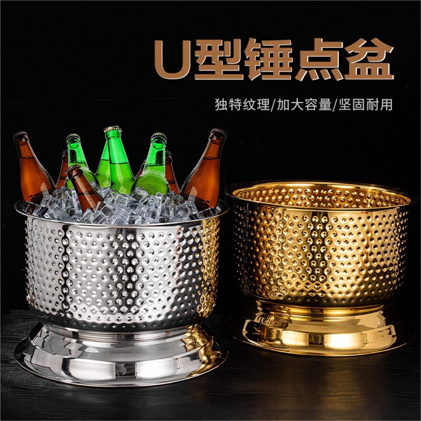 Cubitera De Acero Inoxidable para Fiestas