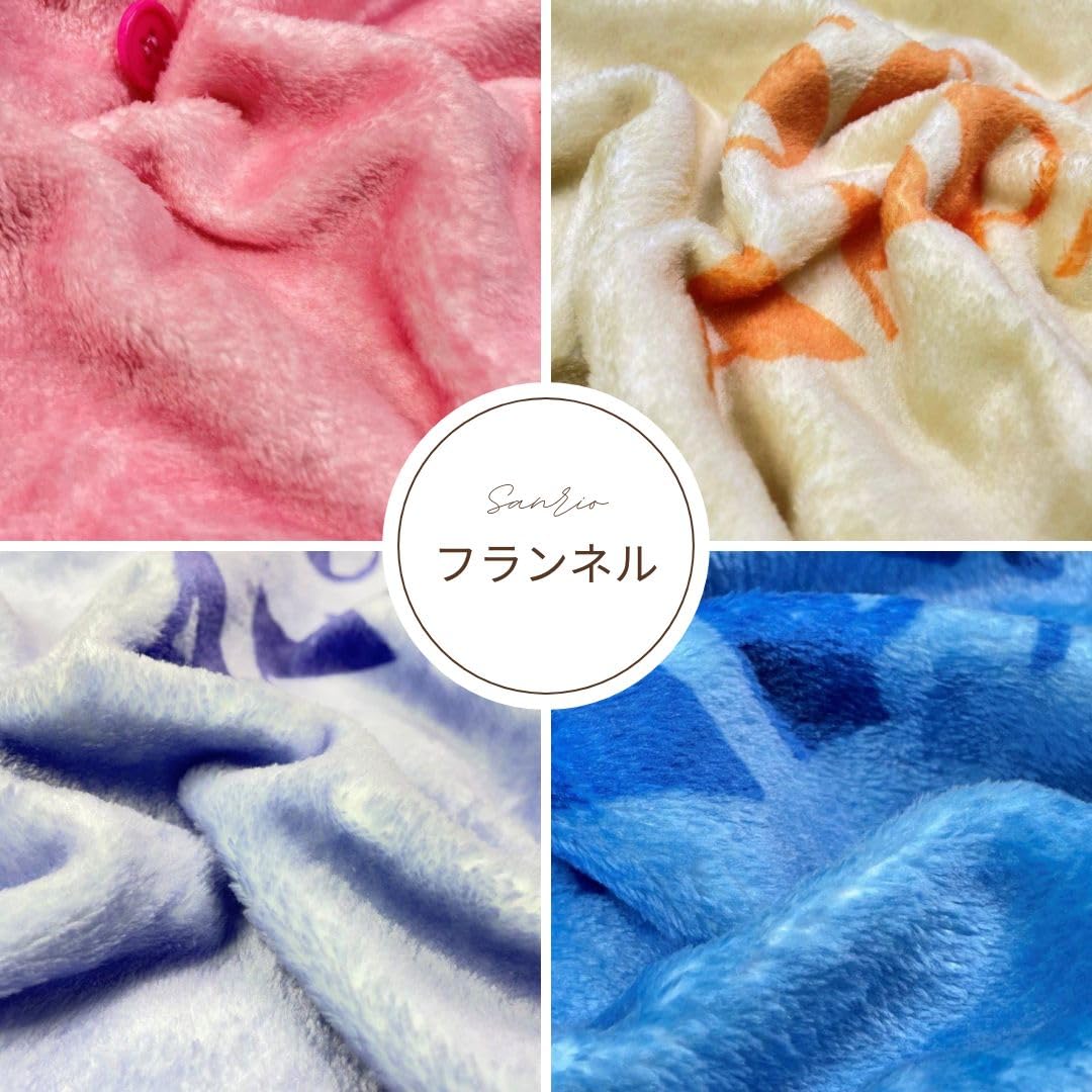 Amazon｜アンパンマン キッズ コンパクト ひざ掛け毛布, ふわふわ