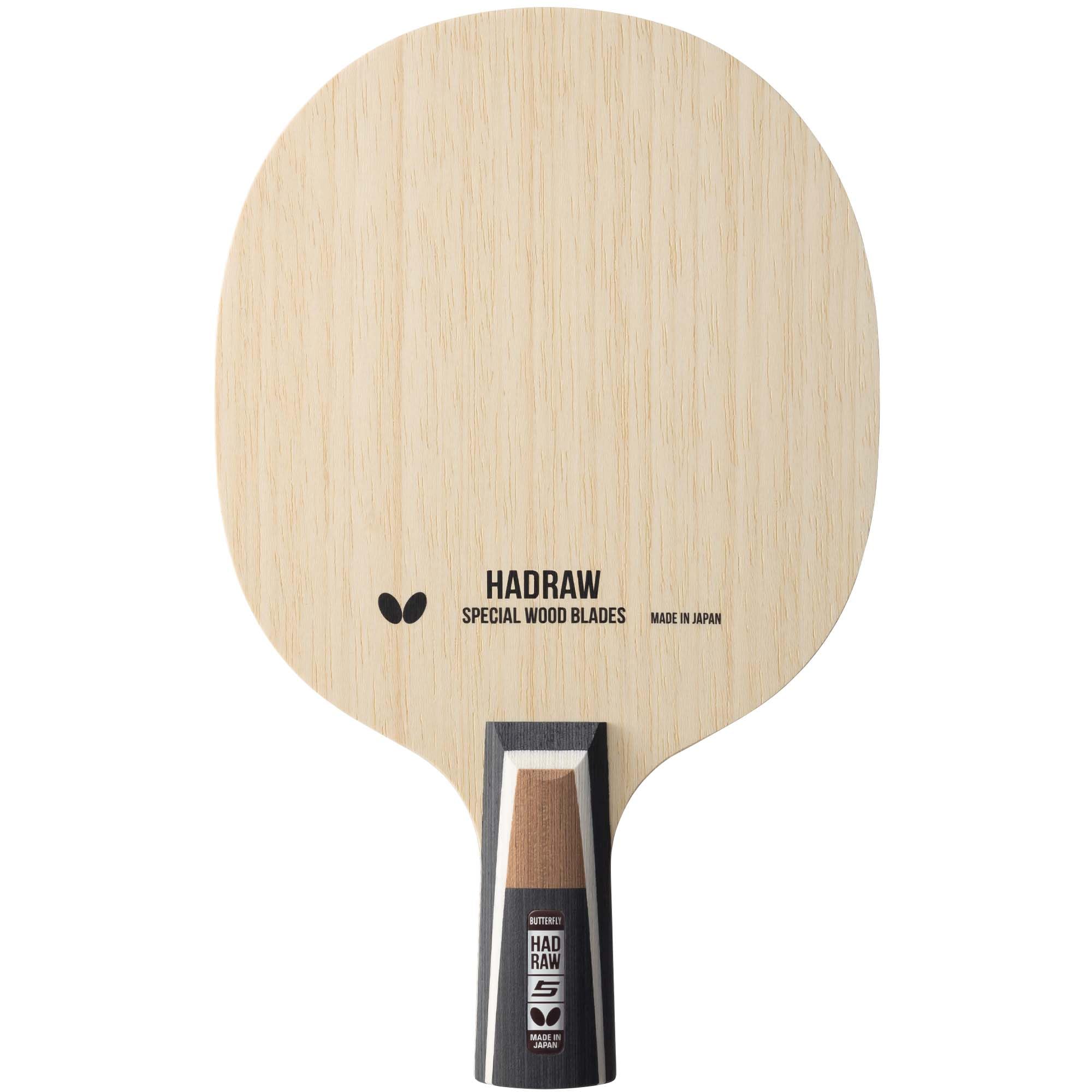 Amazon | バタフライ(Butterfly) 卓球 ペンラケット ハッドロウ5 24160