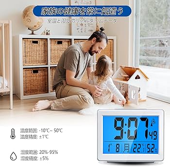 Amazon.co.jp: Timloon クロック 置き時計 目覚まし時計 電波 デジタル Amazon.co.jp: Timloon クロック 置き時計 目覚まし時計 電波 デジタル