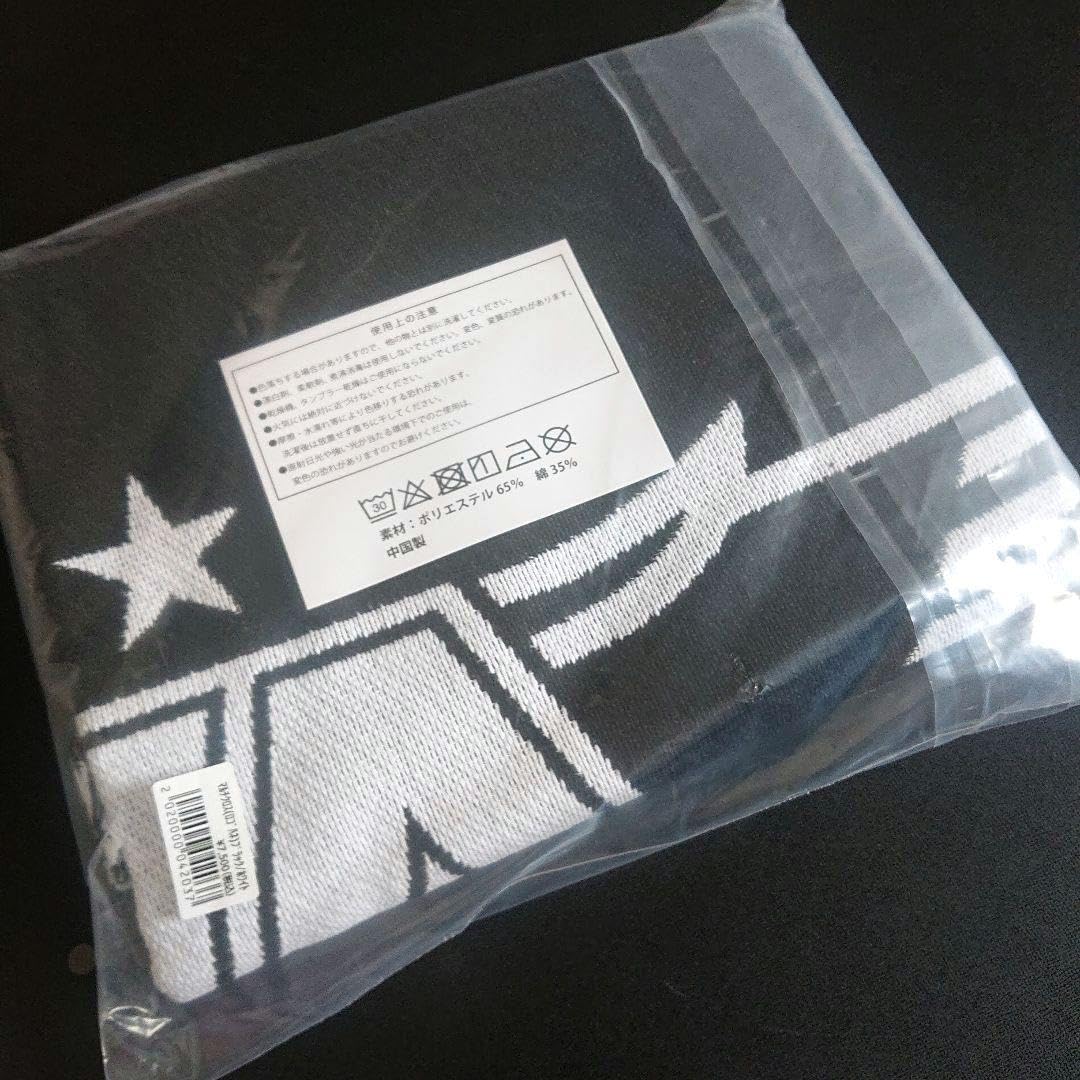 矢沢永吉　マルチクロス Amazon.co.jp: 矢沢永吉 マルチクロス : おもちゃ