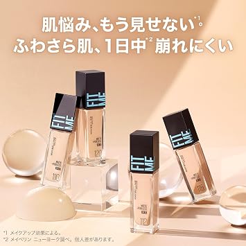 Maybelline Fit Me Liquid Foundation R 110