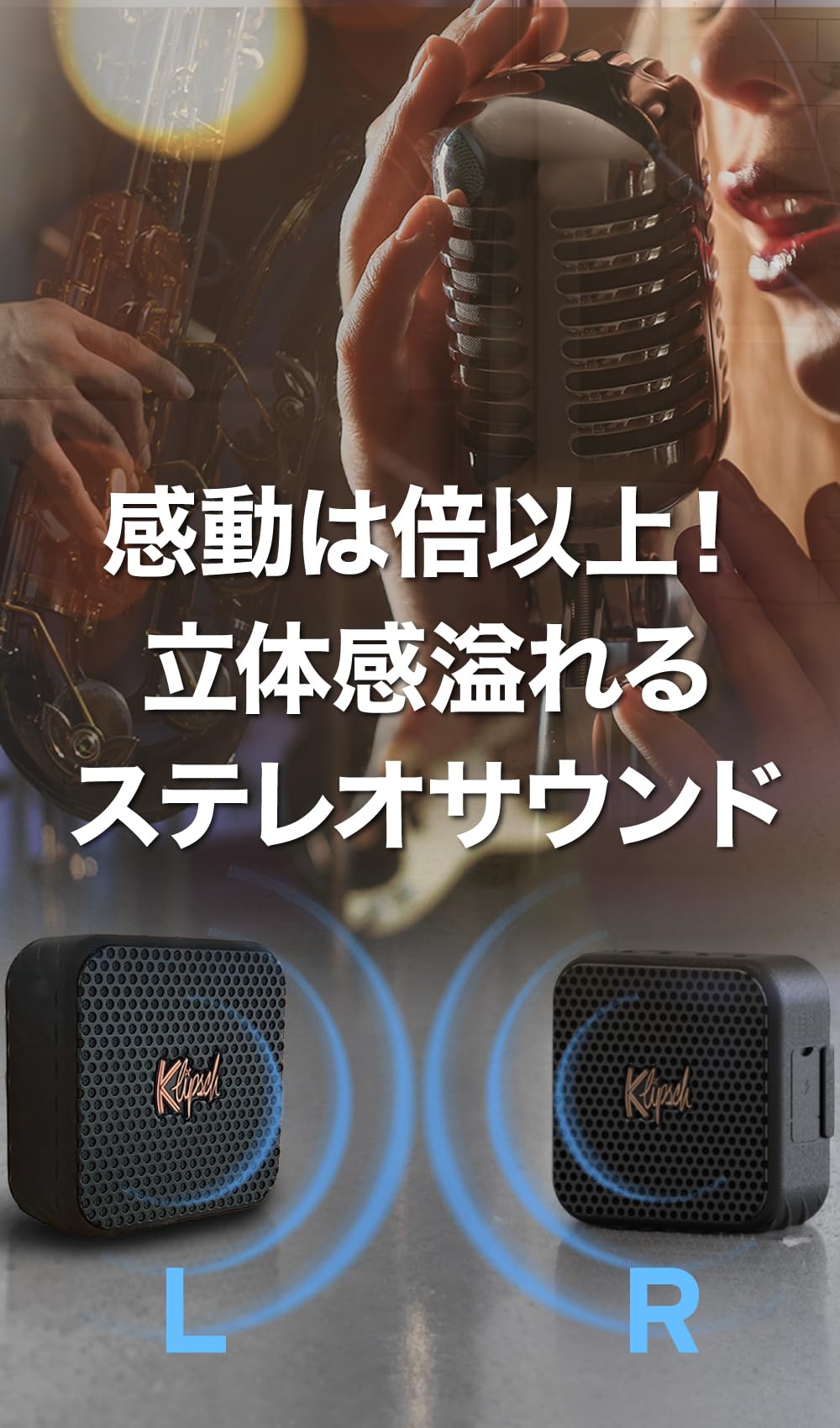 Amazon.co.jp: Klipsch Austin Bluetooth スピーカー [ポータブル