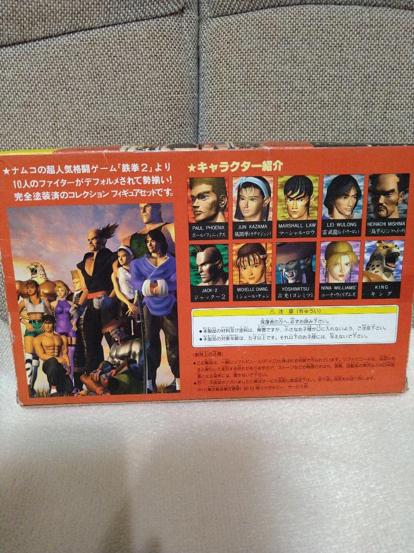 Amazon | 鉄拳2 ミニキャラクター コレクションNo1 10体入りBOX