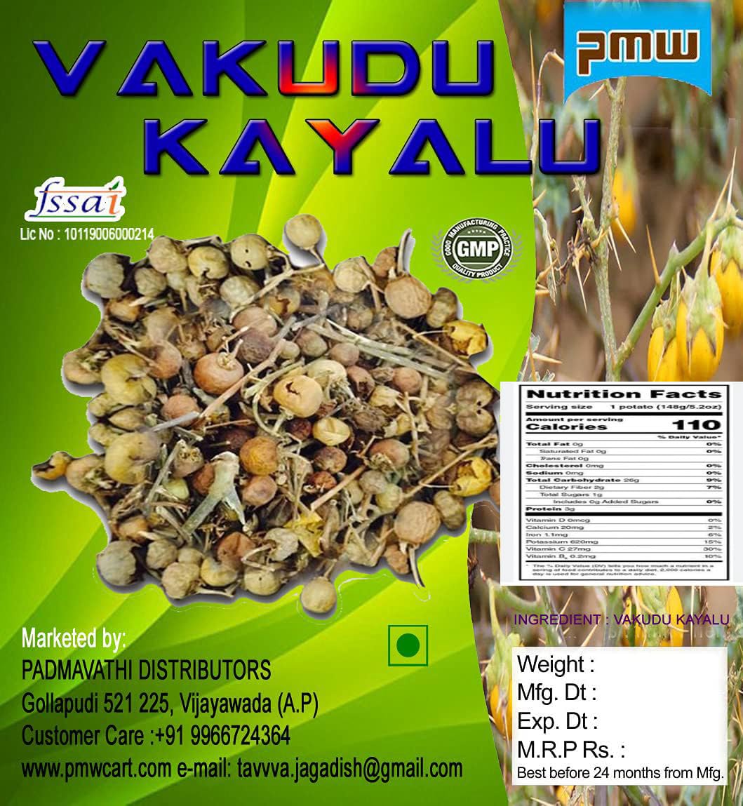 Pmw - Vakudu Kayalu - Kandan - Kathirikai - Kandakari - Mullikai - Solanum XANTHOCARPUM - 100 Grams-picture-24