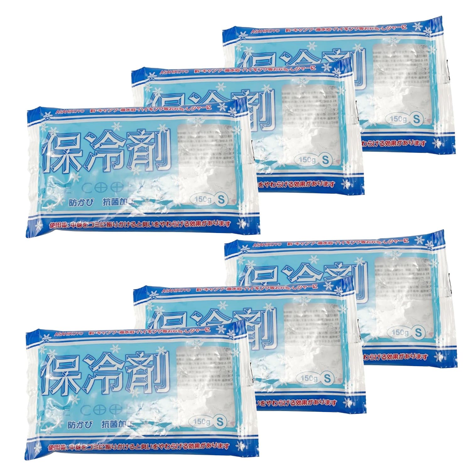 アサヒ興洋 保冷剤 S 6個セット 10×16cm 保冷効果 5~6時間 防カビ…