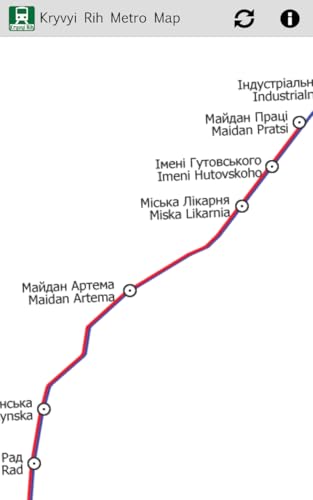 Kryvyi_Rih Metro