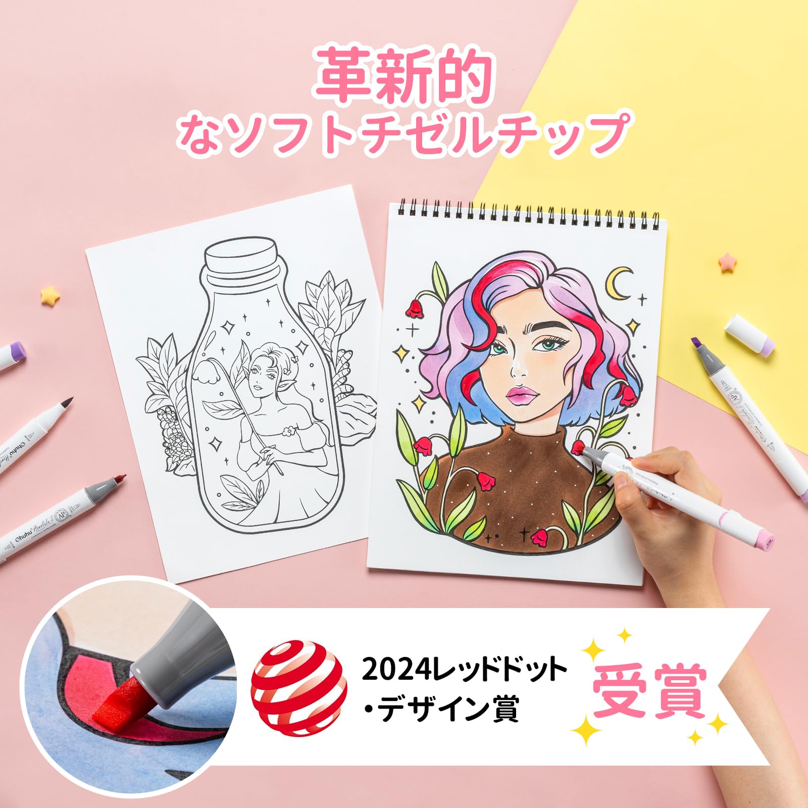 水彩アート「初雪」1点物、手描き、真筆 Amazon.co.jp: Ohuhu: 新着商品