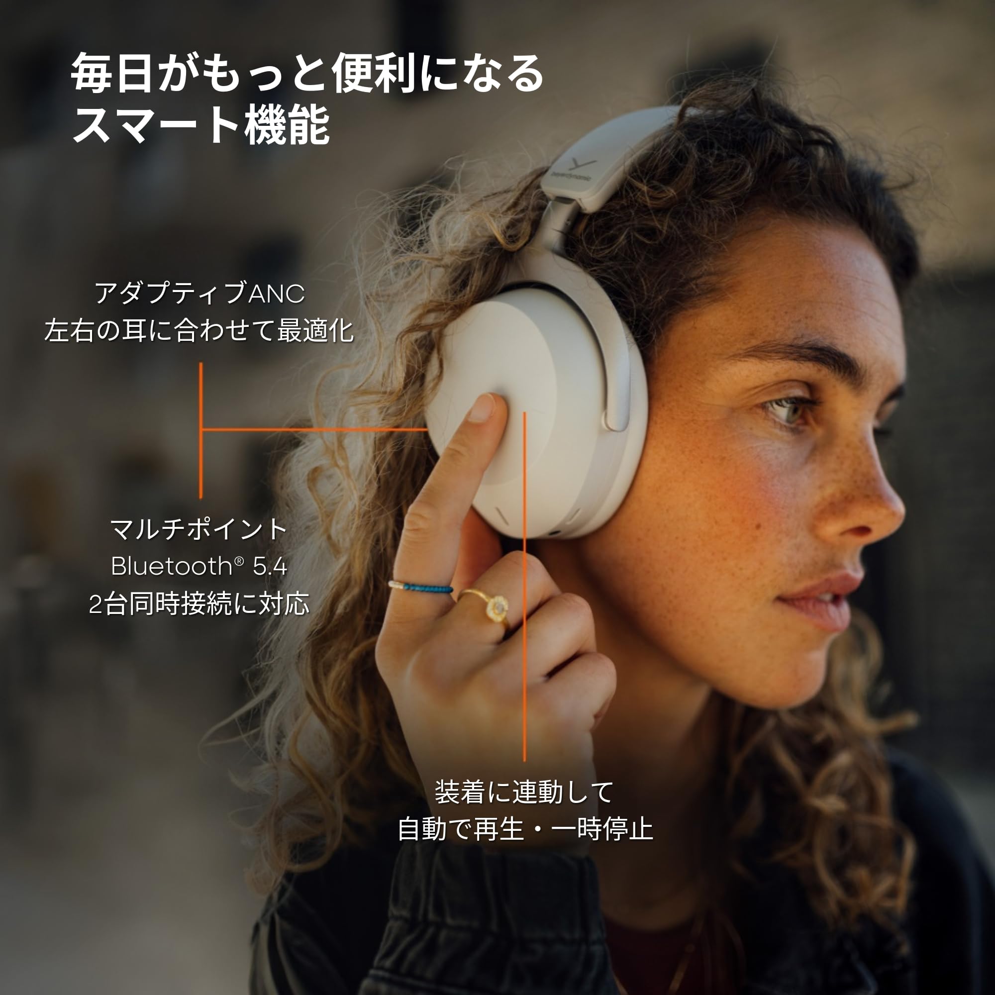 Amazon.co.jp: beyerdynamic AVENTHO 300 black ワイヤレスヘッドホン