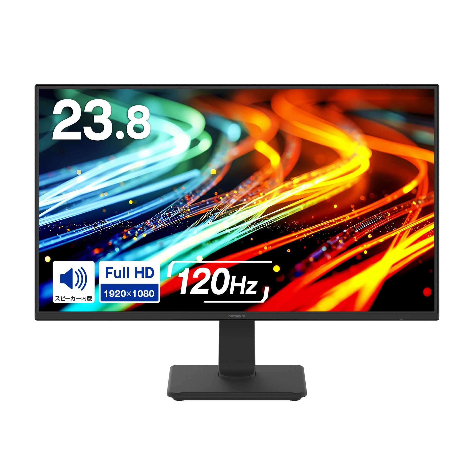 Amazon.co.jp: グリーンハウス 23.8型ワイドモニター フルHD 120Hz 広