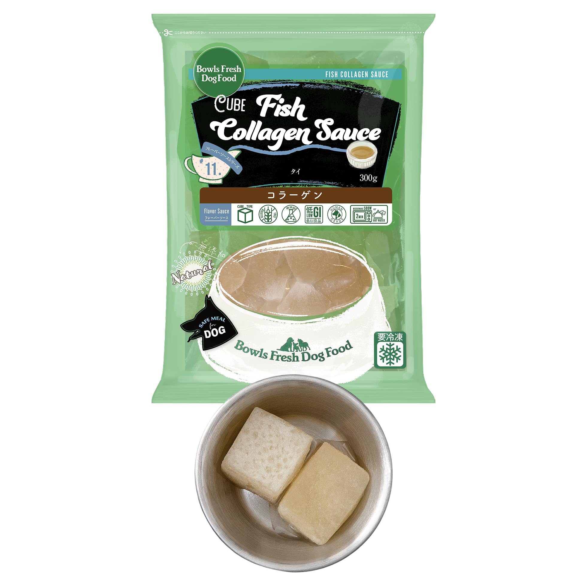 Amazon.co.jp: [ ボウルズ フレッシュ ドッグ フード ] フィッシュ