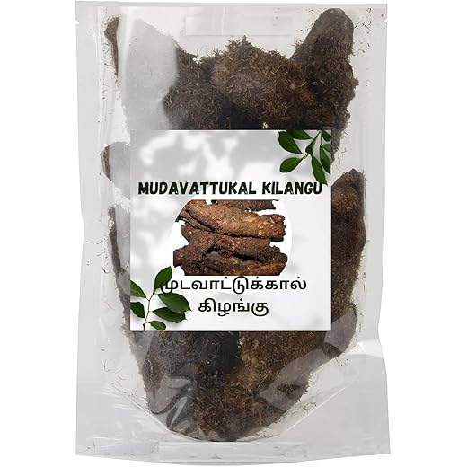 Mudavattukal Herbals Strong Joints 250gm